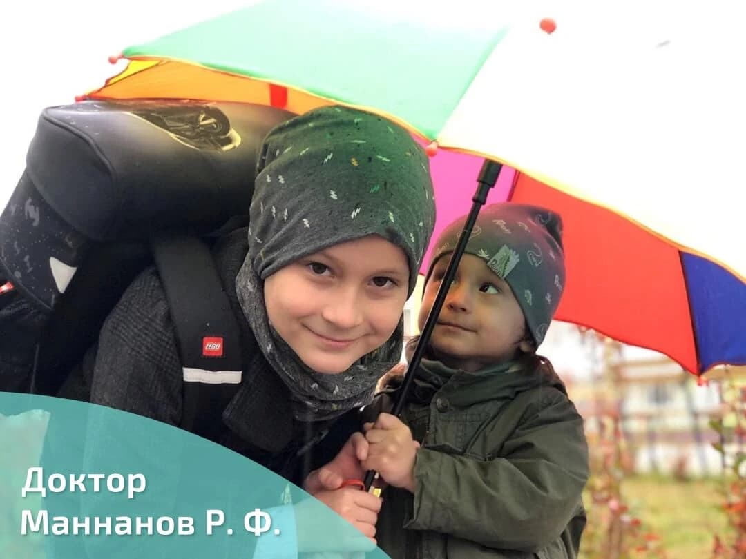 Для чего необходим витамин D?
