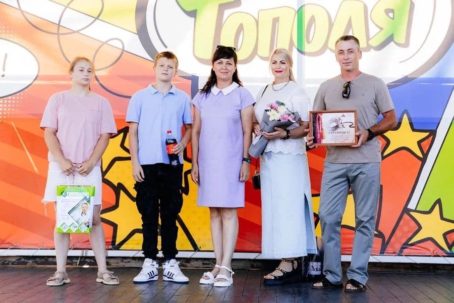 В Оренбурге прошел масштабный семейный праздник «Семья и Родина – едины»