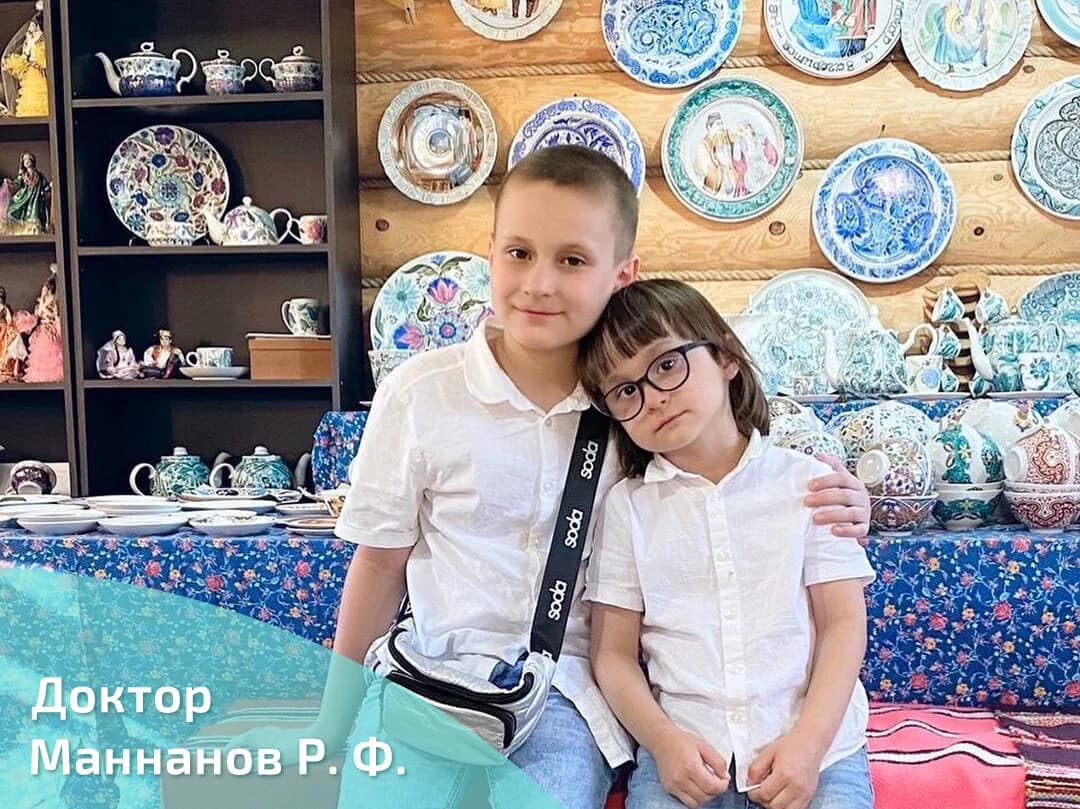 Отказ от курения – забота о детях!