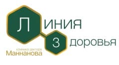 ДНК-тесты в Оренбурге — Клиника доктора Маннанова
